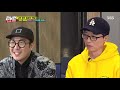 라이언 레이놀즈 한국에서 찾은 뜻밖의 아빠 ft. 지석진 나이 《running man》런닝맨 ep482