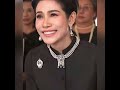 รัชกาลที่ 10 ออกประกาศเปลี่ยนชื่อเจ้าคุณพระสินีนาถ ส่งสัญญาณการเสด็จกลับมาของพระราชินี