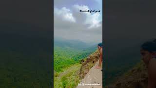 Charmadi ghat View point || ಚಾರ್ಮಾಡಿ ಘಾಟ್ ವ್ಯೂ ಪಾಯಿಂಟ್