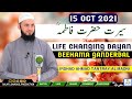 15 Oct 2021•Seerat Hazrat Fatima (ra)•Irshad AHMAD Tantray Al'Madni•Life Changing•Salafi Dawood•