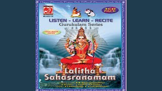 Gurukulam Series - Lalitha Sahasranamam - 37