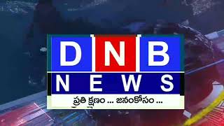 సూర్యాపేట జిల్లా కోదాడ మండలం కాపుగాళ్ళు గ్రామంలో అంబేద్కర్ గారి విగ్రహానికి జరిగిన అవమానం || DNBNEWS