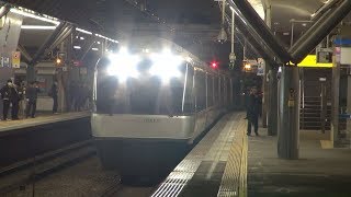 【小田急線】【ホームウェイ号】【秦野駅　到着➡停車➡発車】【特急ロマンスカー　30000形　EXEα】【リニューアル車　更新車】【神奈川県　秦野市】【小田急小田原線　小田急電鉄】