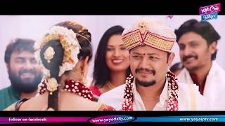 Mangalyam Tantunanena Video Song | Geetha Chalo Movie | Rashmika, Ganesh | YOYO Cine Talkies