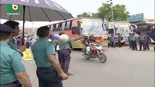 মহাখালীতে পরিবহন শ্রমিকদের ধর্মঘট প্রত্যাহার | Bus Strike | Latest BD News | Buddha Deb | 25Sep18