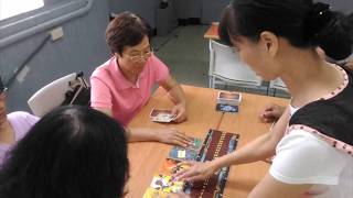 益智課程桌遊實踐樂齡大學