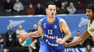 Thomas Heurtel Highlights 16 Pts, 12 Ast vs BC Uralmash 24.04.2024