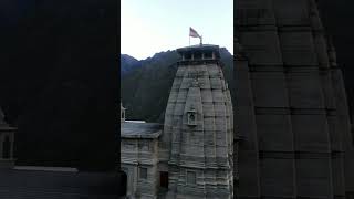 Located in Joshimath Chamoli(morning view) in the midst of mountains Lord Narsingh Temple