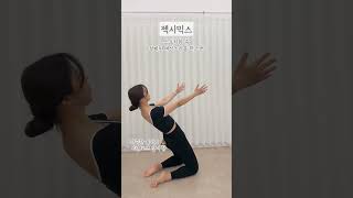 운동복 브랜드별 특징 #shorts 젝시믹스 안다르 그란데라인