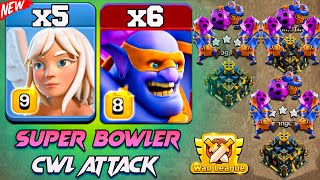 TH17 Super Bowler Attack Strategy !! Best TH17 Attack Strategy 2025   Clash of Clans CWL