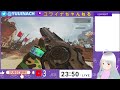 参加型　 拡散希望　 apex　apexランクリーグ【プラチナ帯】　【観戦型】　※参加希望は概要欄みて！