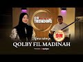 ALMA ESBEYE - QOLBI FIL MADINAH ( Maher Zain & Harris J Cover  )