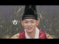 TO DO X TXT - EP.118 I'm the King in This Life, Part 1