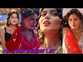Pehredaar Season 5 Actress 👉 Komal Ruthala All WEB SERIES LiST 2024