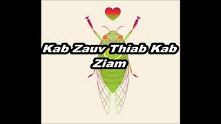 kab zauv lub dab neeg