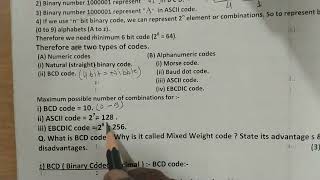 ||12th Bifocal Electronics ||paper -2 || Chapter -1 || Binary Code ||