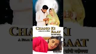 Chand Ki Baat (Official Video) Ajit Singh |SPJodha | DhanrajDadhich Sandeep Sa |Rajasthani