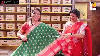 ఈ Sarees❤️🥻చూస్తే ఆడవాళ్లు నైటీలు బంద్ చేస్తారు || 100% recommended👌|| Durga Silks || WOWMOM