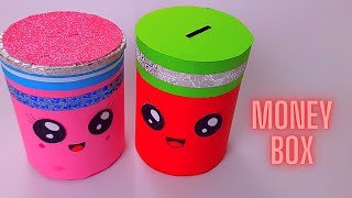 Kawaii Money Bank | Money Bank | how to make money saving box | paper money box | DIY Cute Crafts