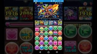 【パズドラ】降臨チャレンジ ヘパイストス降臨 固定チーム