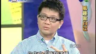 開窗說亮話：李四端專訪侯文詠﹝7/20週一晚上11:00華視頻道﹞