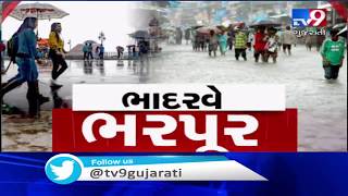 Monsoon 2019: Rain lashes major parts of Gujarat | TV9GujaratiNews