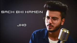 HARE HARE   HUM TO DIL SE HARE ¦ UNPLUGGED COVER ¦ SHARIQUE KHAN ¦ JOSH ¦ NEW VERSION SAD SONG