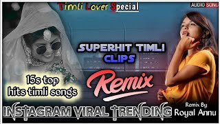 Nonstop Mixing Gujrati Timli Song Clips, Viral Reels Short Clips for Timli Song, Dj Remix