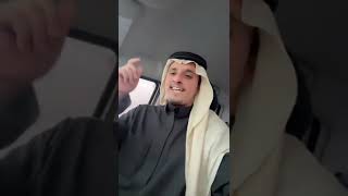 ظافر بن فرحان | الحديث عن محمد الشمالي - رحمة الله