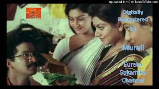 Hayamma Haayamma | Ilayaraja | Digitally Remastered| Ladies Tailor | Telugu Audio hit Song