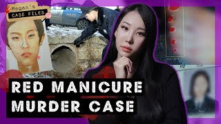 Murderer's obsession over nails | Pocheon Nail Polish Murder｜True Crime Korea