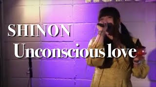 アサガヤガールズコレクションVol.70 応援ギフト投票1位！ SHINON『Unconscious love』