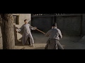 고수들의 대결, Judge Archer, best fight scene 2