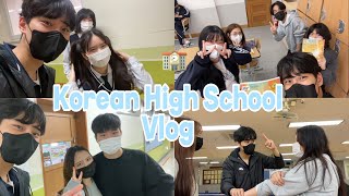 [VLOG] Daily life of Korean High School Student !! part 2 🏫