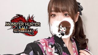 【モンハンサンブレイク】参加型｜1回交代｜早い者勝ち【switch版｜ちいぬま｜MONSTER HUNTER RISE / SUNBREAK】