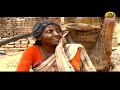 Muddula Rajalo Koduka Video Song || Pailam || Telangana Folk Songs