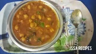 Easy Chole Masala Recipe | Chenna Masala | Jssa Recipes