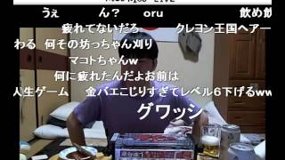 1 $金バエ$　(´･ω･`)やぁ ２０１３年3月19日　19時１１分