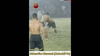 #shorts |🔥Shilu Haryana🔥 | ਦੇਖੋ ਸ਼ੀਲੂ ਦਾ ਜੱਫਾ | Davida Kabaddi Cup | 26 Jan 2022 | #kabaddi