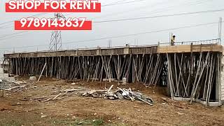 shop for rent in udumalpet, கடை வாடகைக்கு mobile no 9789143637