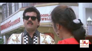 മുകേഷേട്ടന്റെ പഴയകാല കിടിലൻ കോമഡി # Mukesh Comedy Scenes Old # Malayalam Comedy Scenes