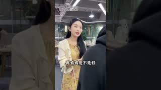 翡翠手镯：这条飘花手镯起货后胶胶润润的，既清爽又淡雅，姐姐们喜欢吗（2）#翡翠 #翡翠手镯 #翡翠直播 #shorts