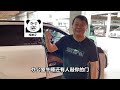 波哥遇到了世纪大难题？直呼太痛苦要网友们出出主意【晓波二手车】