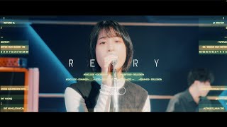 【MV】RETRY - ハクメイ