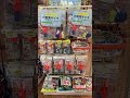 サビキに迷ったらこれ！！ フィッシングマックス 上野芝店 fishing short