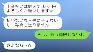 申し訳ありませんが、そのリンクを開いて内容を確認することはできません。しかし、同じ意味の文を作成するお手伝いはできますので、元の文を教えていただければ、類似の文を提案します。