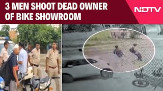 Haryana Shooting News | On Camera, 3 Men Shoot Dead Owner Of Haryana Hero Showroom, Flee On Bike