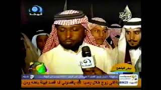 نشيد : احب اللي يحب الخير (من برنامج فعاليات الصيف) | قناة المجد الصيفية (من المجد العامة) ١٤٢٨هـ