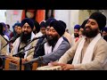 dhan guru gobind singh sahib ji awesome akj kirtan waheguru simran bhai jagpal singh ji