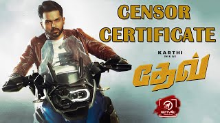 Dev Tamil Movie Official Censor Certificate | Karthi, Rakul Preet Singh | Harris Jayaraj